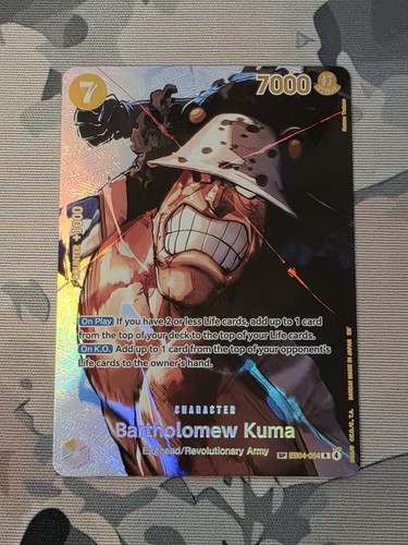 One piece card game - one,