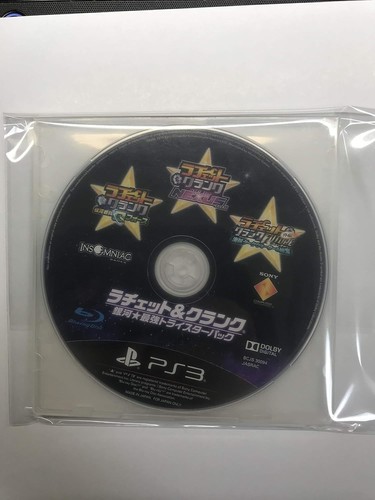 Ratchet clank il pacchetto - &,