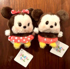 Set 2 Mascotte Peluche