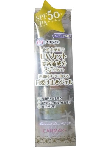 Anmake gel pelle sirena 01 - gel,