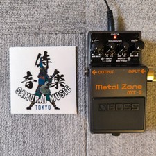 BOSS MT-2 Metal Zone Guitar