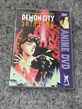 Demon city shinjuku dvd - demon,