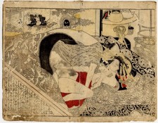 UW»Estampe japonaise shunga