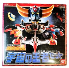 Figurine GOLDORAK Grendizer -