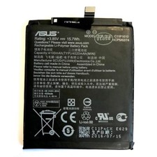 ASUS Batteria originale