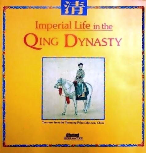 Imperial life the qing - life,