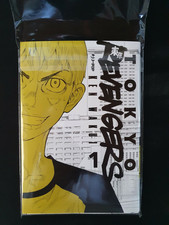 Tokyo Revengers 1 - COVER