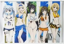 Arazzo (grande) [Singolo