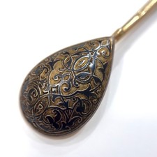 Imperial Russian Gilt 84