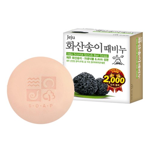 Mugunghwa korea sapone - mugunghwa,