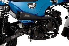 Vance & Hines Upsweep Slip-On