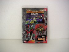 ★GETTER POSEIDON BLACK