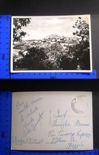 PRATA (gr) M. 625 S. M. - MERAVIGLIOSO PANORAMA DELLA LOCALITA' - RARA - 21605