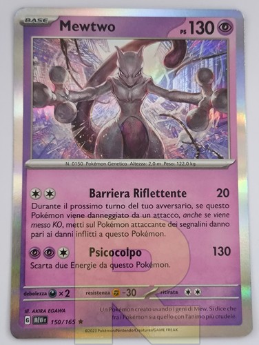 Mewtwo pokemon 151 mew - mewtwo,