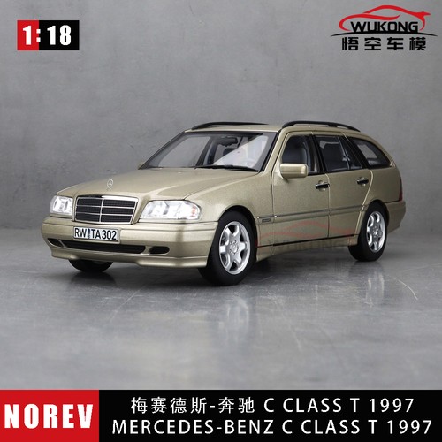 Modellino auto pressofuso - , 1/18