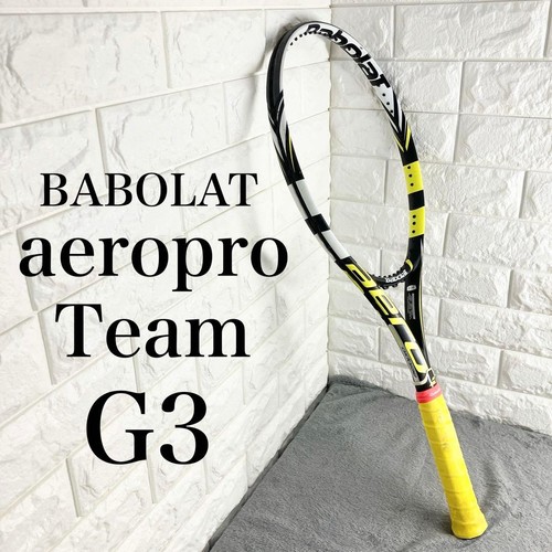 Racchetta tennis rigida - da,