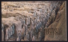 1983 CINA - Michel SB9 - Libretto completo 'Esercito di Terracotta' PERFETTO