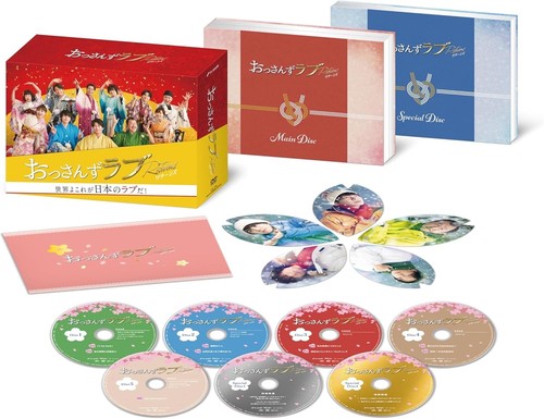 Ossan love returns box - love,