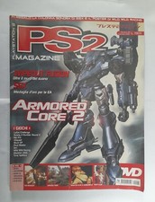 Playstation 2 (PS2) Magazine Rivista 2 gennaio 2001.Play Press