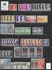 WC1_5173. MONACO. Stock concessionario di serie e francobolli 1946-66. Come nuovo e usato