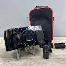 Olympus AZ 200 Superzoom