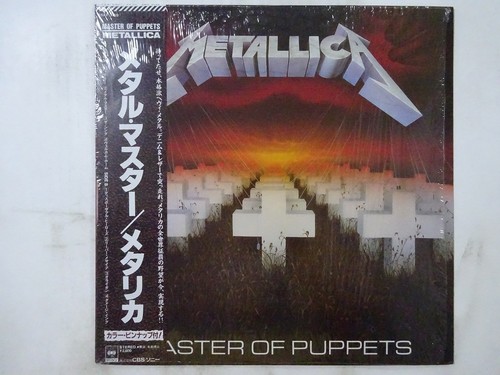 Metallica master puppets - master,