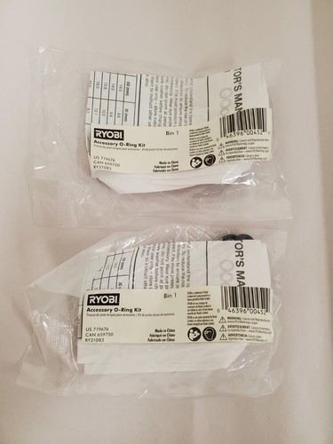 Lotto kit o ring ryobi - di,