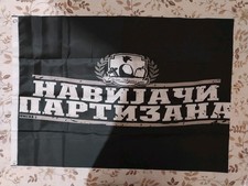 Bandiera ULTRAS PARTIZAN