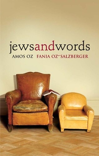 Jews and words amos oz - jews,