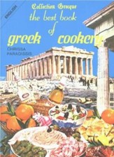 Best Book of Greek Cookery By Chrissa Paradissis