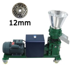 Animal Feed Pellet Mill