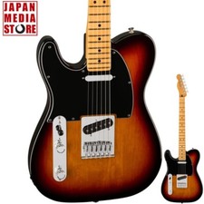 Fender Player II Telecaster