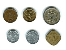 PAKISTAN - Lotto 6 monete diverse