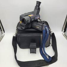 Sony Handycam Vision