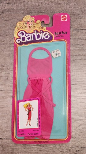 Nuovo 1979 superstar barbie - nuovo,