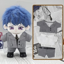 Per Bambole Peluche 20 cm