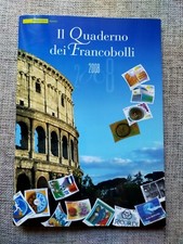 ITALIA: IL QUADERNO DEI FRANCOBOLLI DEL 2008 COMPLETO E PERFETTO SOTTOCOSTO!!!!!