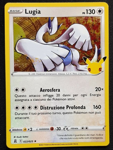 Lugia 022 025 rara - 022/025, foil