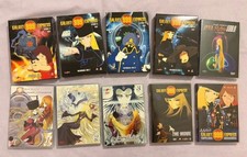 Galaxy Express 999 DVD 4 BOX