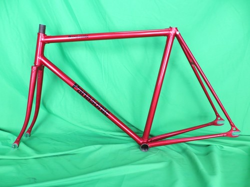Panasonic njs keirin set - keirin,