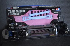 Tamiya TB-01 Carbon Frame