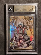 Jiraiya naruto kayou - -,