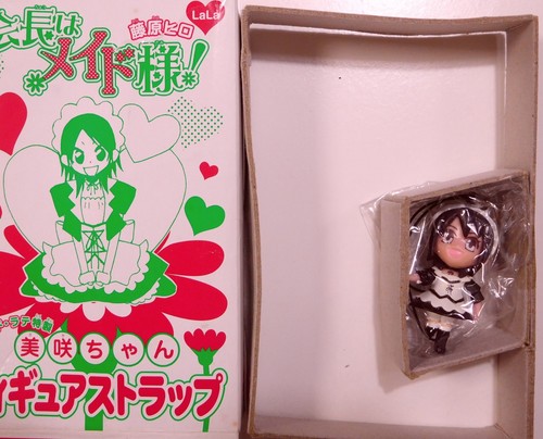 Kaicho maid sama misaki - maid,