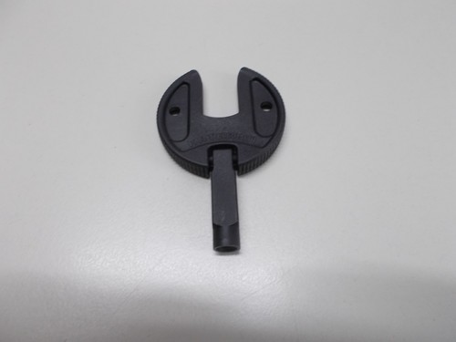 Kathrein antenna key - ,