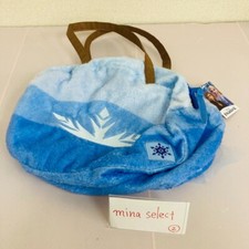 Disney Frozen 2 Elsa Fluffy