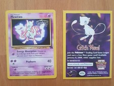 Pokémon * carta promozionale