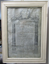 Rara antica Judaica Ketubah