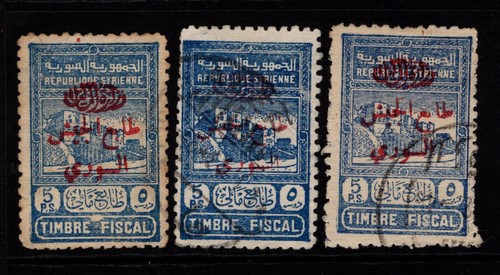 Medio oriente francese anni - francese, 40