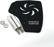 Protezione serbatoio acqua per