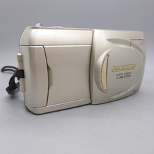 Olympus fotocamera digitale